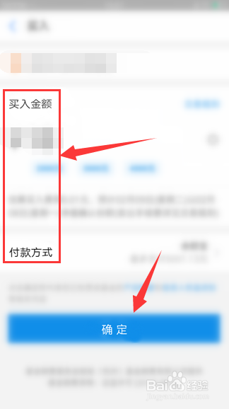 怎么自学买基金