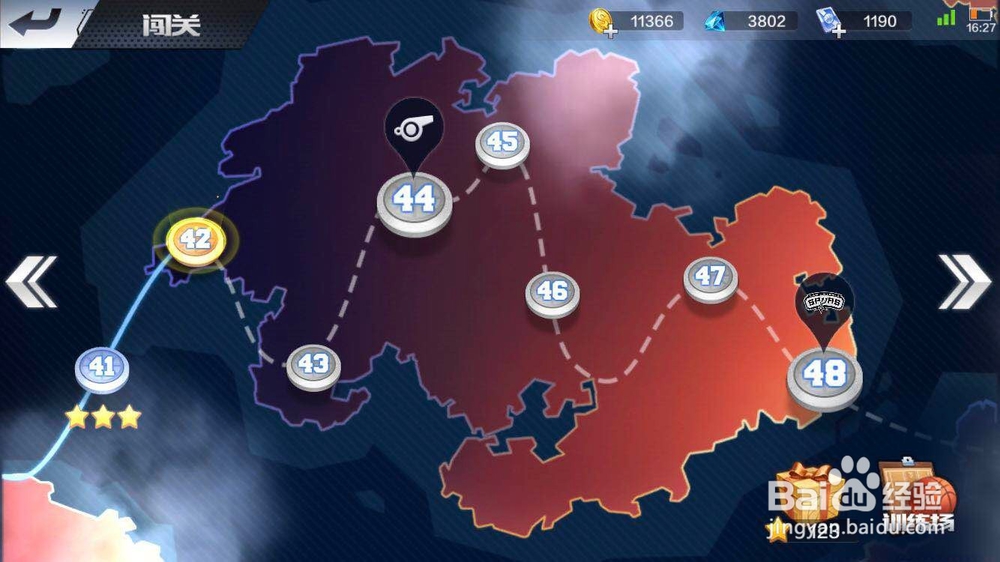 最强NBA如何进行灌篮扣篮