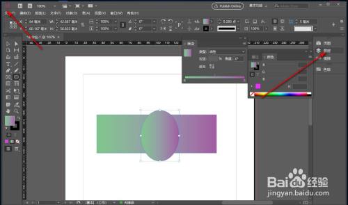 ID如何使用图层面板