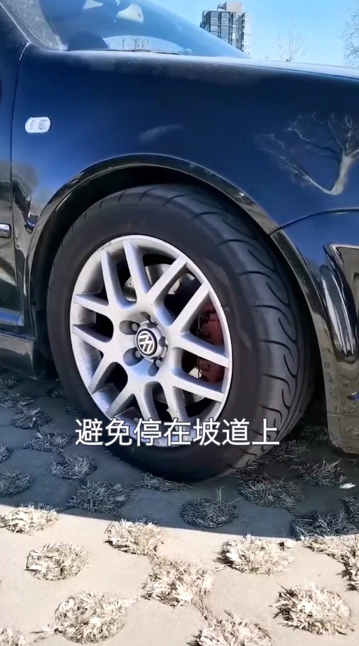 车辆长时间停放要注意哪些要点