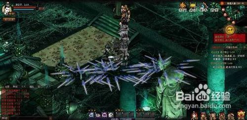 《魔道六宗》1-50快速升级攻略