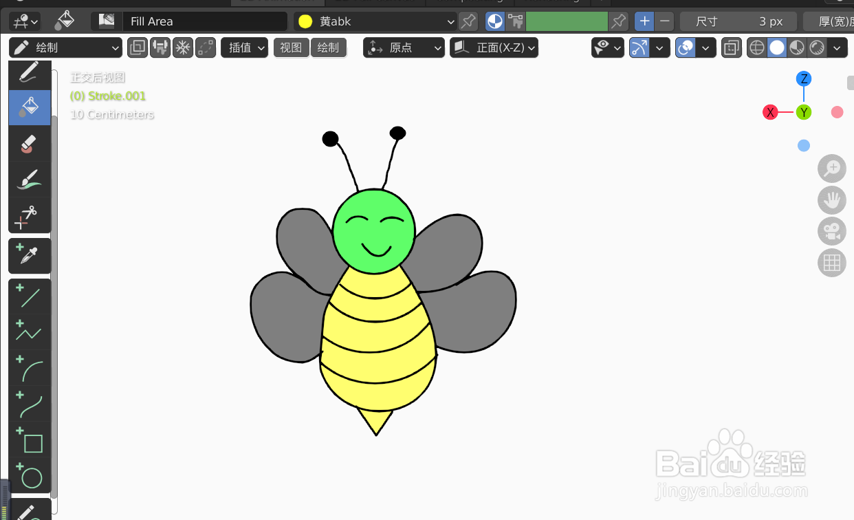如何使用blender快速设计开心小蜜蜂2D简图模型