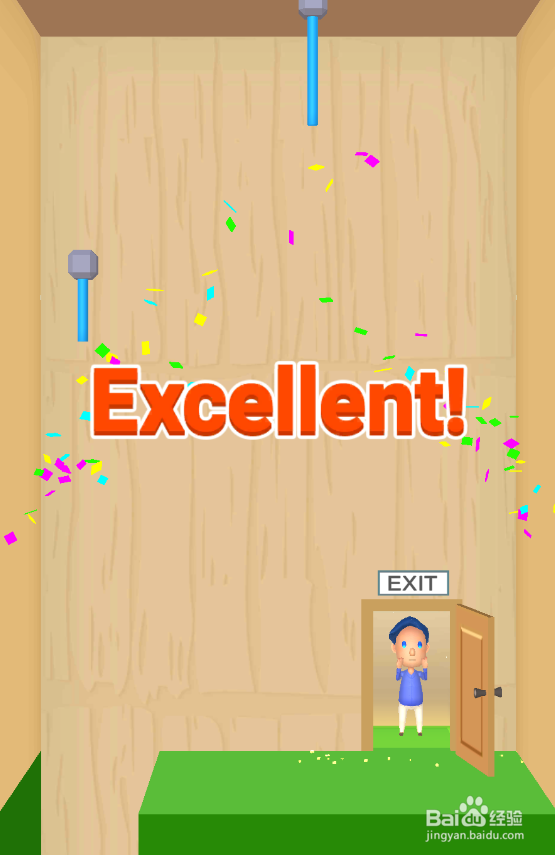 Help The Boy的LEVEL 7怎样过关？