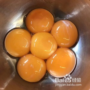 红茶海盐焦糖蛋糕卷的做法