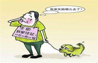 冬天喝酒后为什么容易冻死