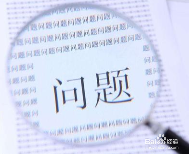 行动研究的步骤有哪些