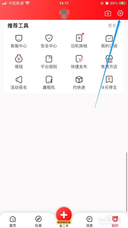 bff8683e21c2bbd6886c105e116186254093ae16.jpg?x-bce-process=image%2Fresize%2Cm_lfit%2Cw_500%2Climit_1%2Fquality%2Cq_80