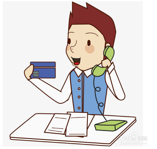 打电话省钱的方法