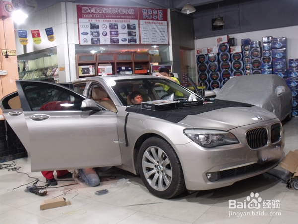 北京宝马730LI 导航升级