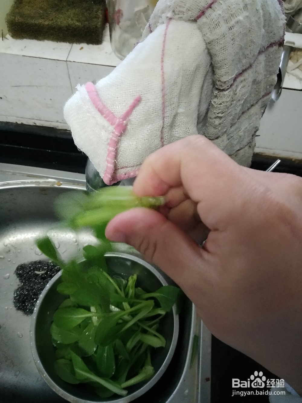 小青菜一手撵开法