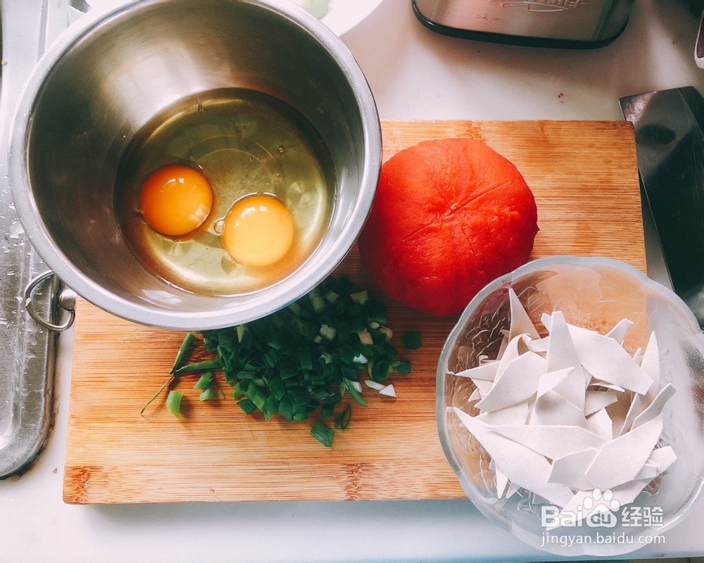 在家也能做的西红柿鸡蛋荞麦刀削面