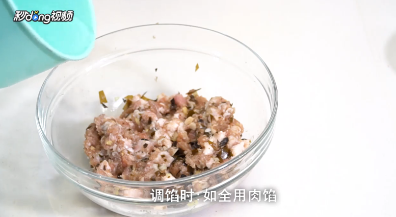 营养又健康的饺子馅怎么做