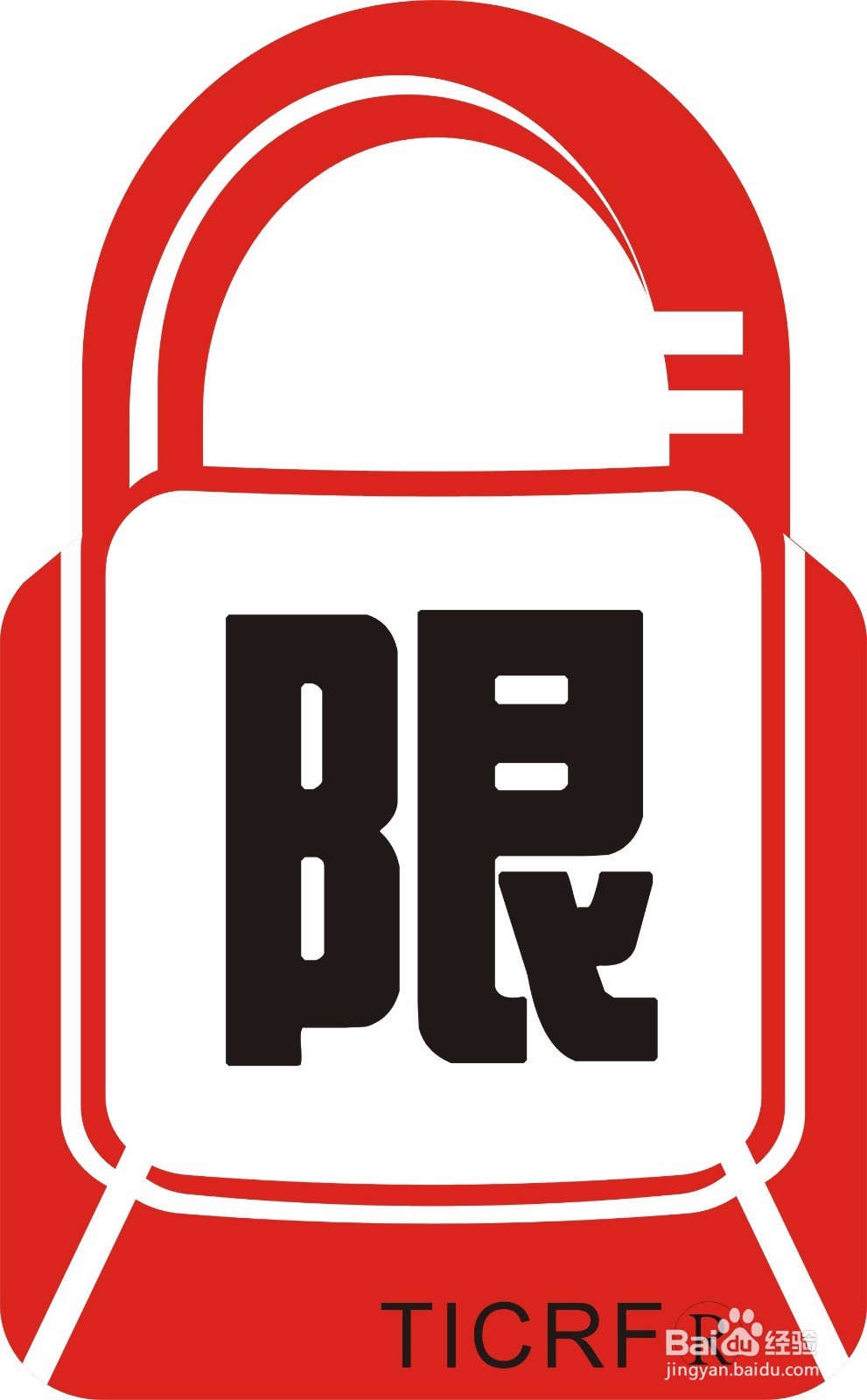 每天都不知道在忙什么？如何高效工作？