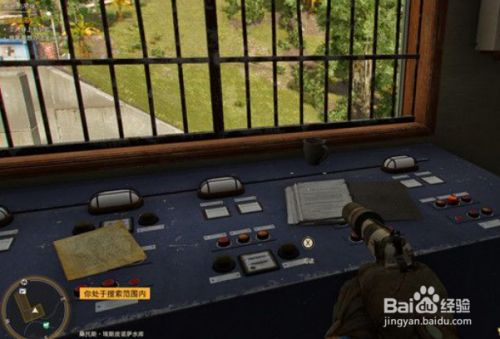 《孤岛惊魂6》寻宝游戏：长长的吊绳图文攻略3