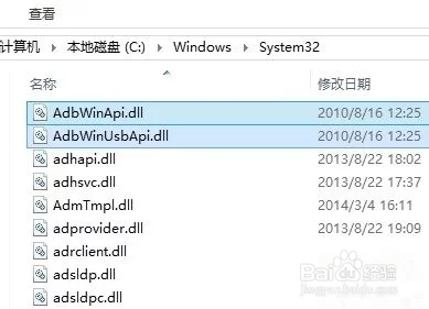 电脑usb连接手机摄像头