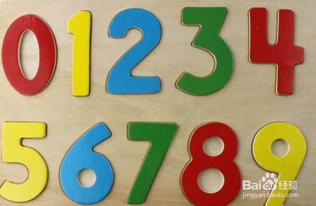 给小孩子买玩具有哪些经验?