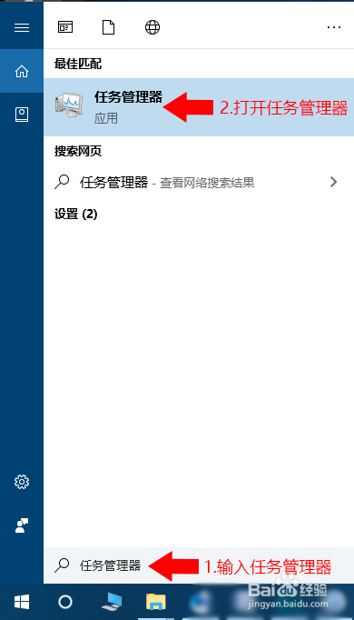 win10打开文件夹无响应出现假死怎样解决