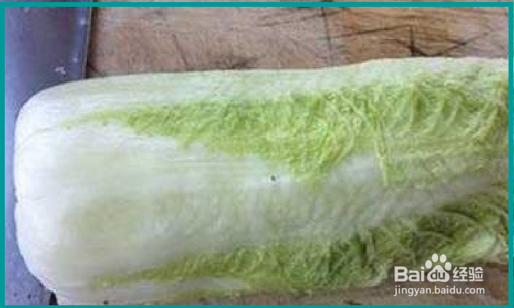 大白菜冻了怎么办