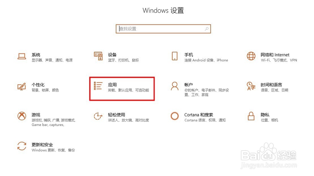 win10安装NET Framework3.5/4.7报错0x800F081F