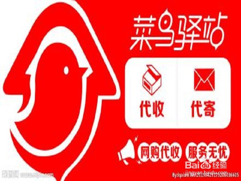 大学生如何网上赚钱