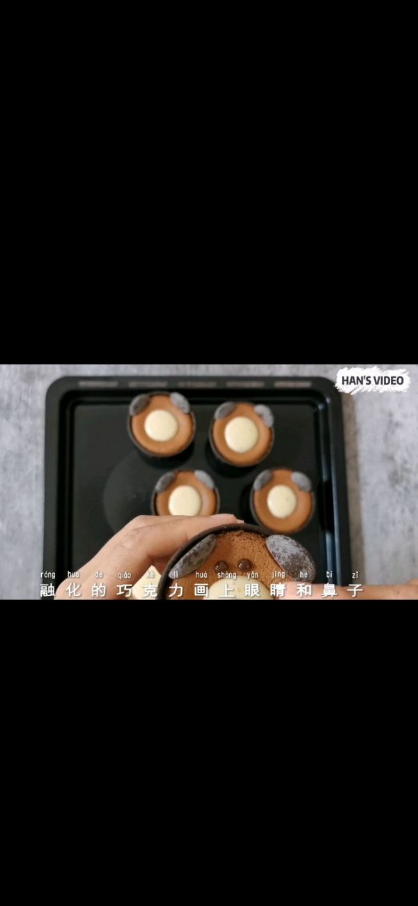 卡仕达杯子蛋糕