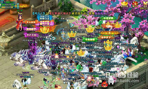 《梦幻飞仙》全新火热登场