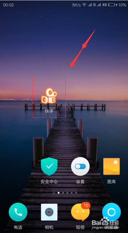 快手短视频链接如何提取？