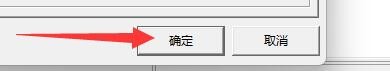 C32Asm程序如何在Hex编辑地址栏中部显示冒号