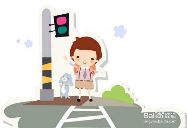 小学生怎样安全通过十字路口