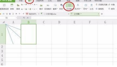 excel表格中怎么画45度角