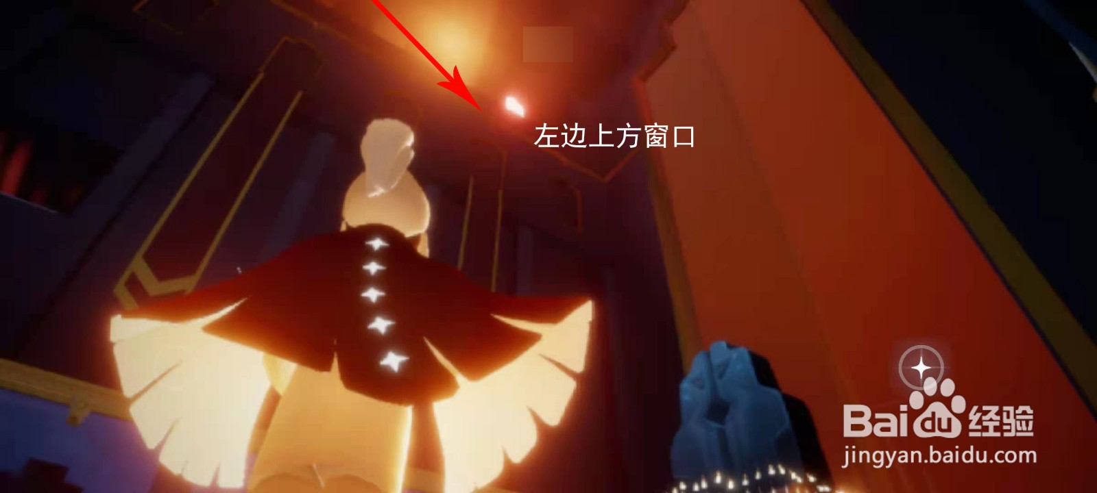 光遇怎么去千鸟城