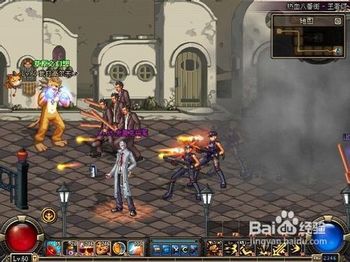 正义而坚韧的灵魂任务怎么做