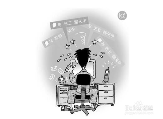 使用不同语言网络怎样才能相互沟通