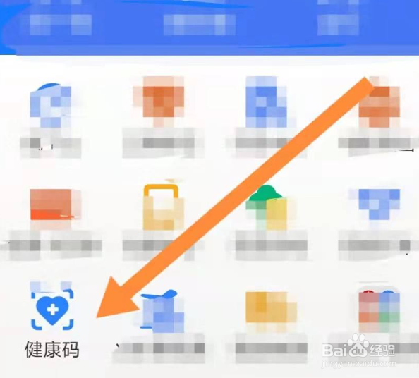 北京弹窗4怎么解决？