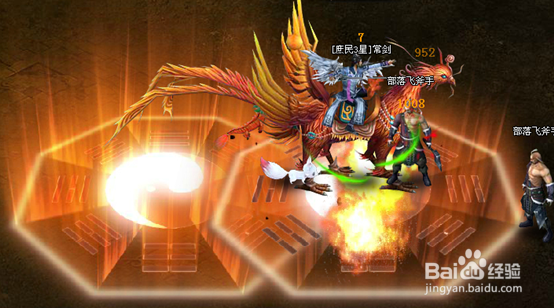 战国无双道士有哪些技能