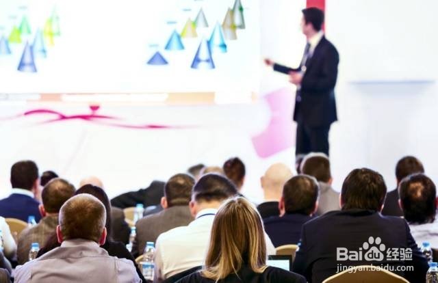 如何提高PPT制作水平,成为别人眼中的高手