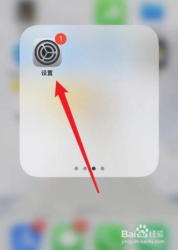 手机遥控抽水泵