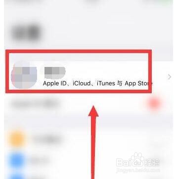 怎么删除icloud里的备份照片