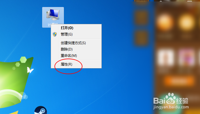 windows7 windows10怎么下载爱奇艺视频