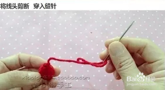 小懒教程--教你钩可爱苹果熊