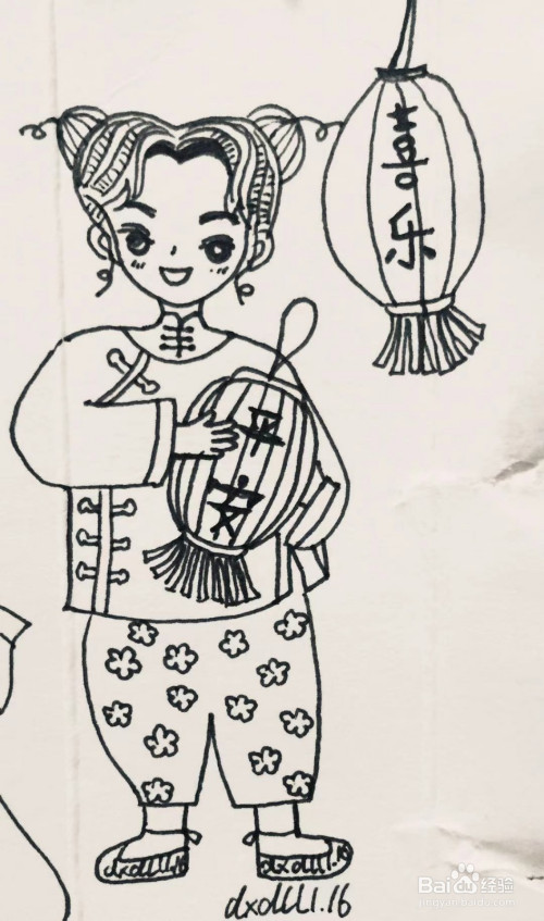 插画教程之拿着灯笼的孩子