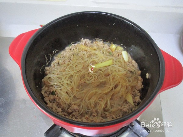 教你做花蛤肉末粉丝煲