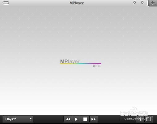 如何设置MPlayer WW编译版只打开一个播放器