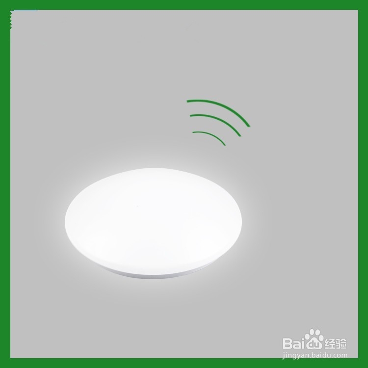 为什么雷达感应LED吸顶灯家具装修的最好选择?