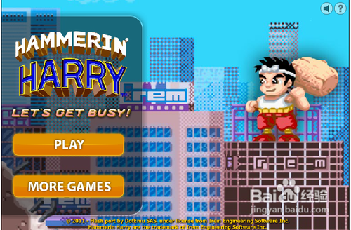 木槌小男孩攻略