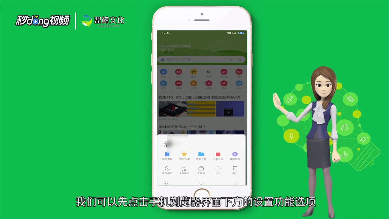 无法找到该页怎么办