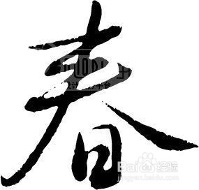 中医怎样认识“感冒”怎么防治感冒