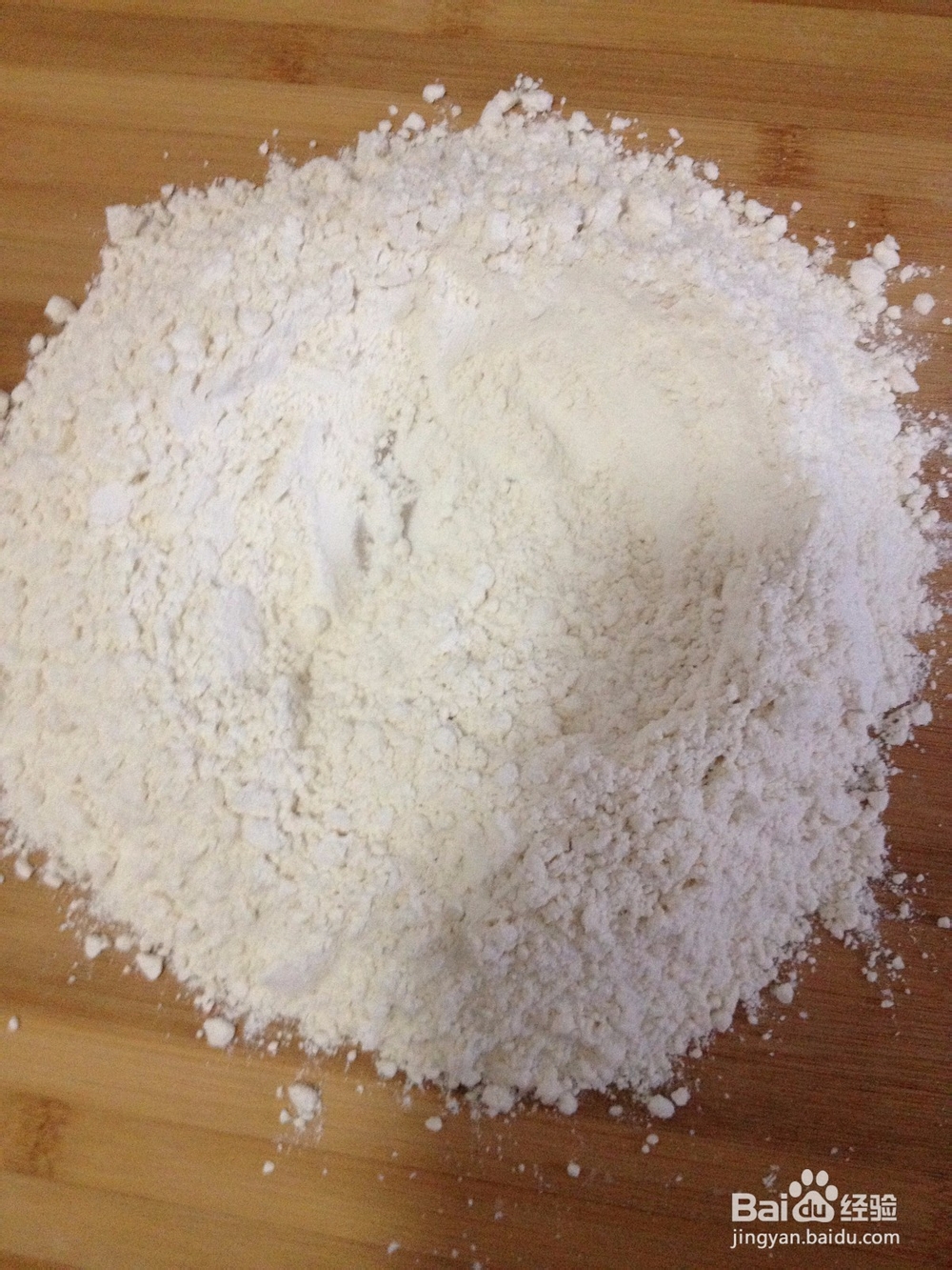 美味的千层肉饼的做法