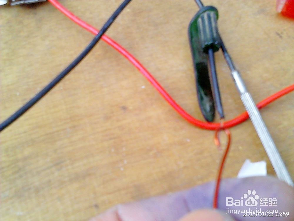 制作万用表表笔，如何给万用表加装漂亮的表笔