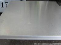 全麦黑糖枣子葡萄包的做法